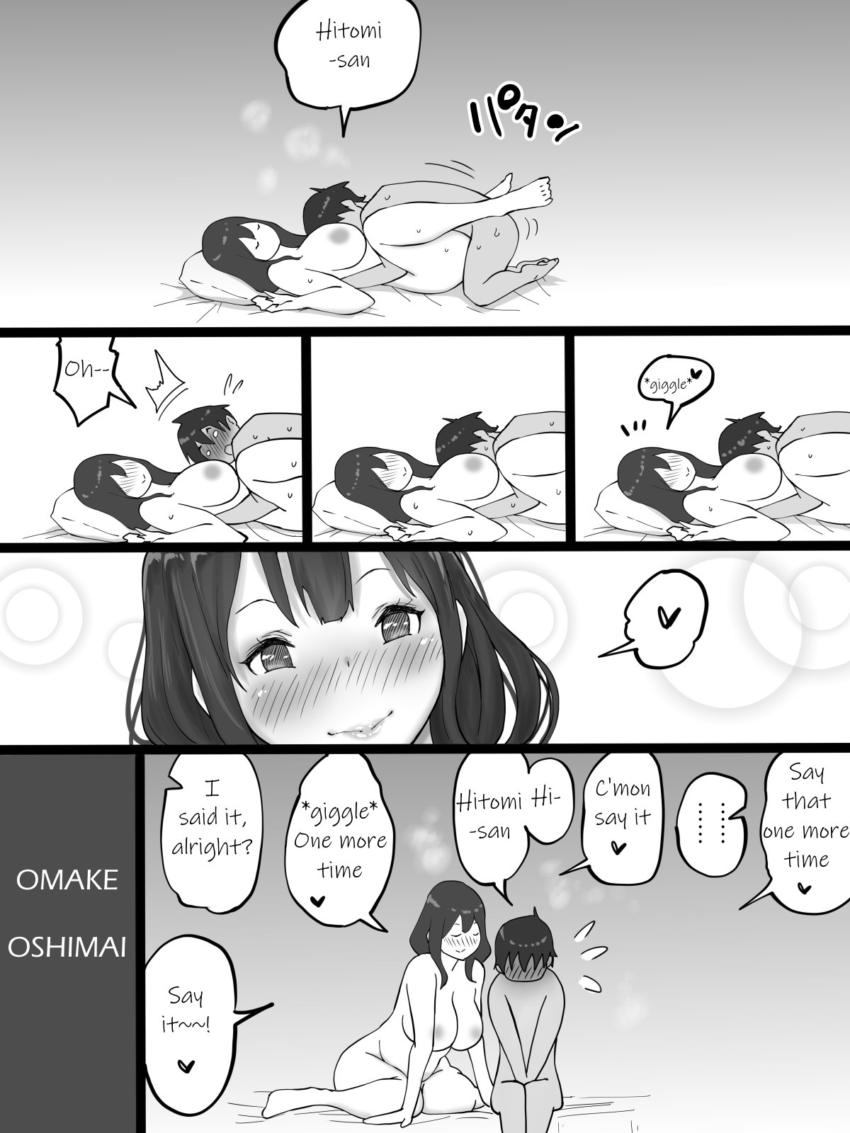 Hentai Manga Comic-How I Made Sex Friends ~The Neighbor's Wife~-Read-67